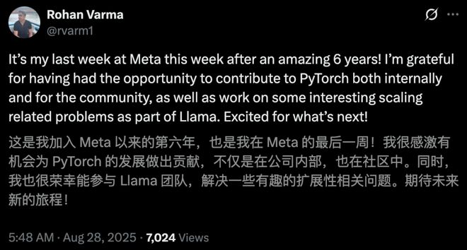 小扎噩梦来了！MSL两月爆雷8人闪辞Py